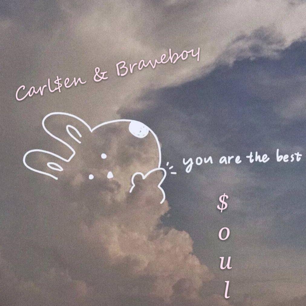 Soul封面