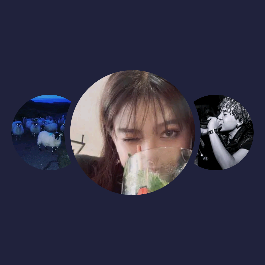 你的兴趣歌单|王澳楠EVE、cLoner23、泰格西