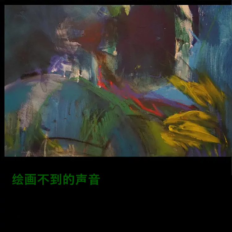 To Hebe封面