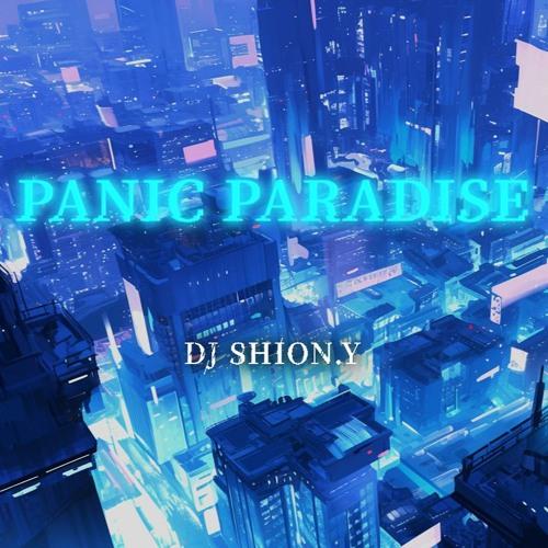 song-img