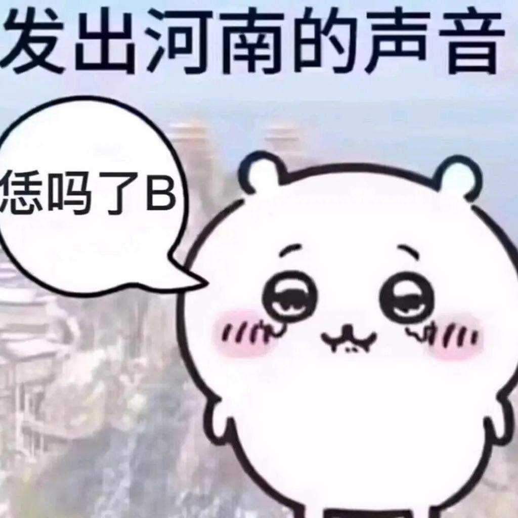 深度中毒的Asmr患者