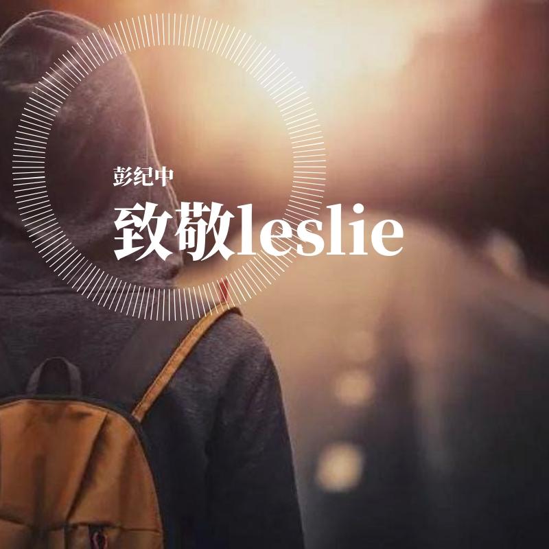 这么远那么近封面
