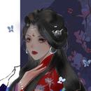 重九