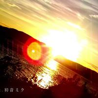by your side