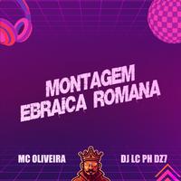 Montagem Ebraica Romana