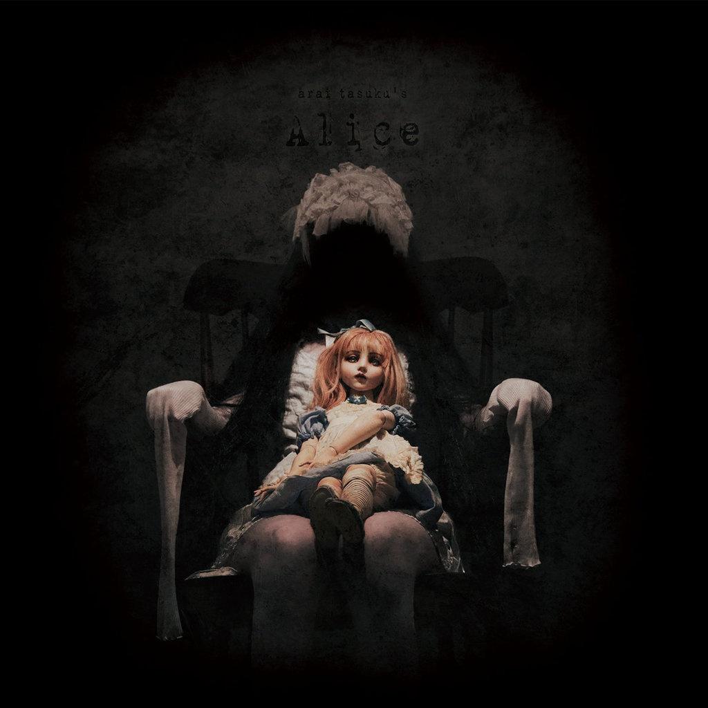 低频噪音，少听