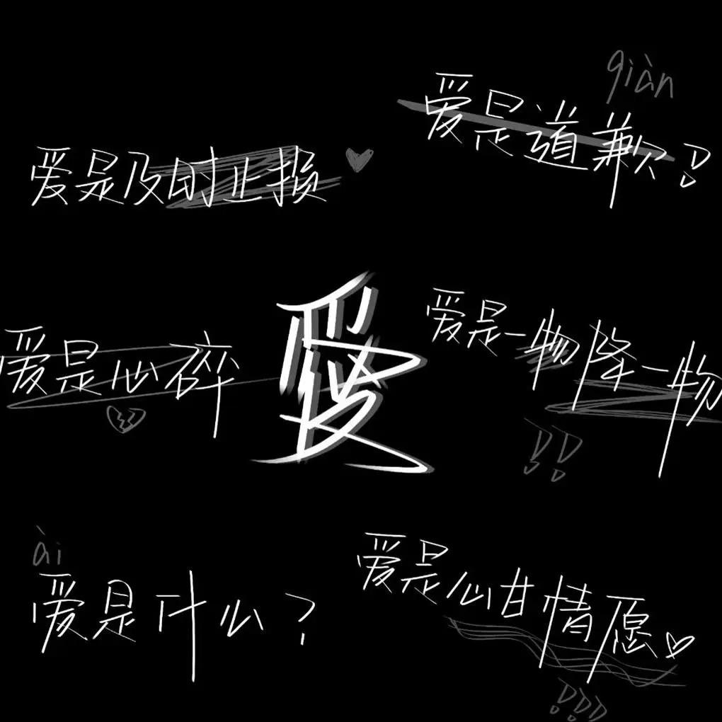 红色高跟鞋X菲律宾没有雪_小小豆_情绪 | 在线播放_红色高跟鞋X菲律宾没有雪歌词_红色高跟鞋X菲律宾没有雪下载 | 网易云音乐