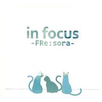 in focus-FResora-