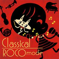 Classical ROCO mode