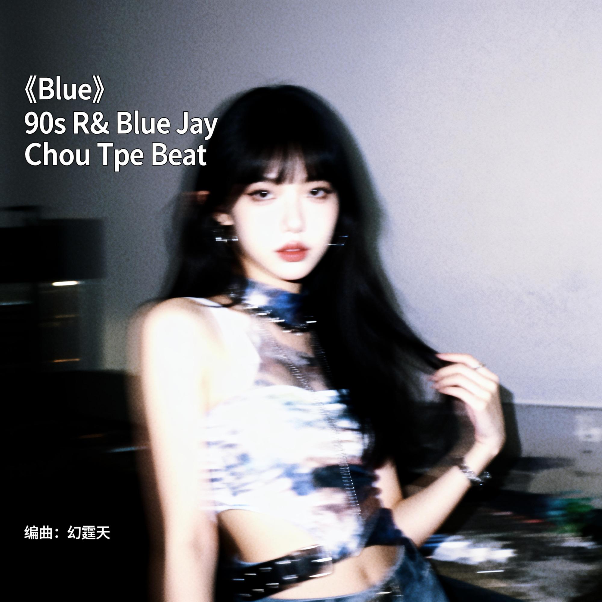[Free] 雨 90s R&B Blue Jay Chou Type Beat_幻霆天_[Free] 90s R&B Blue Jay Chou Type Beat | 在线播放_[Free] 雨 90s R&B Blue Jay Chou Type Beat歌词_[Free] 雨 90s R&B Blue Jay Chou Type Beat下载 | 网易云音乐