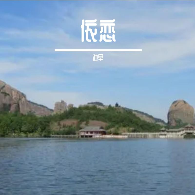 铁血男儿封面