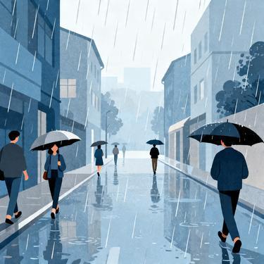 那时雨 (Cover 徐良)封面