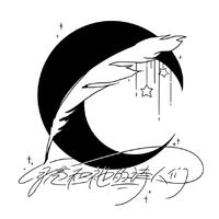 月亮和祂的诗人们资料,月亮和祂的诗人们最新歌曲,月亮和祂的诗人们MV视频,月亮和祂的诗人们音乐专辑,月亮和祂的诗人们好听的歌