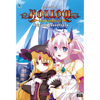 VenusBlood Hollow International オリジナルサウンドトラック