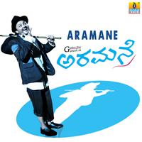 Aramane (Original Motion Picture)