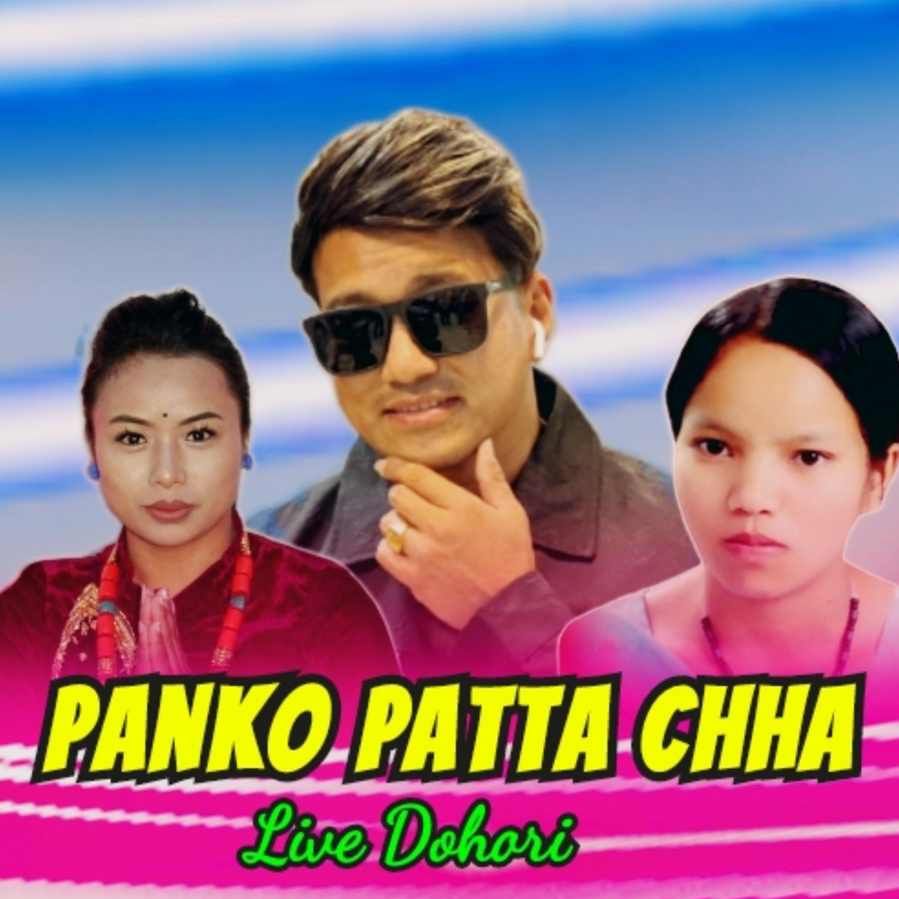 Panko Patta Chha (Live Dohori)