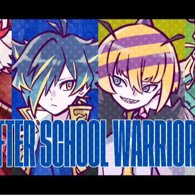 AFTER SCHOOL WARRIORS封面