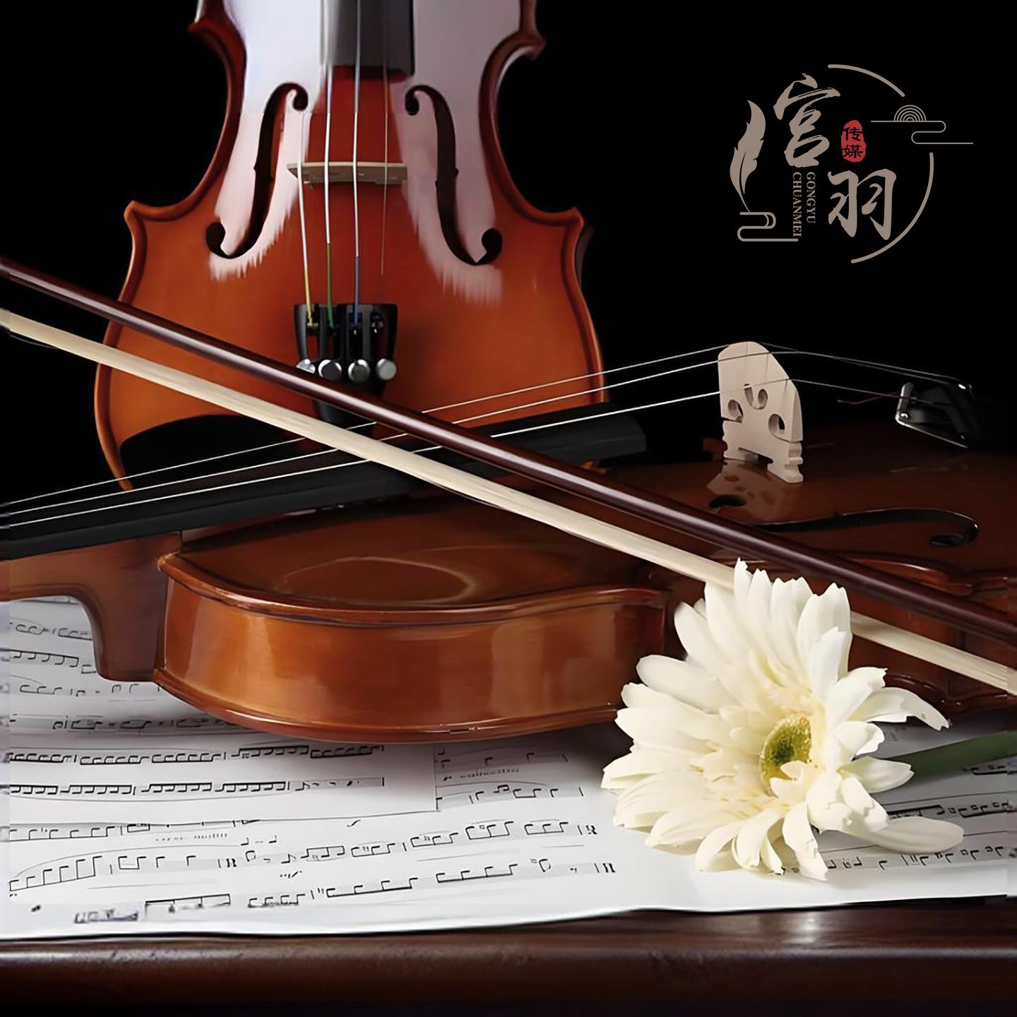 罗密欧与朱丽叶