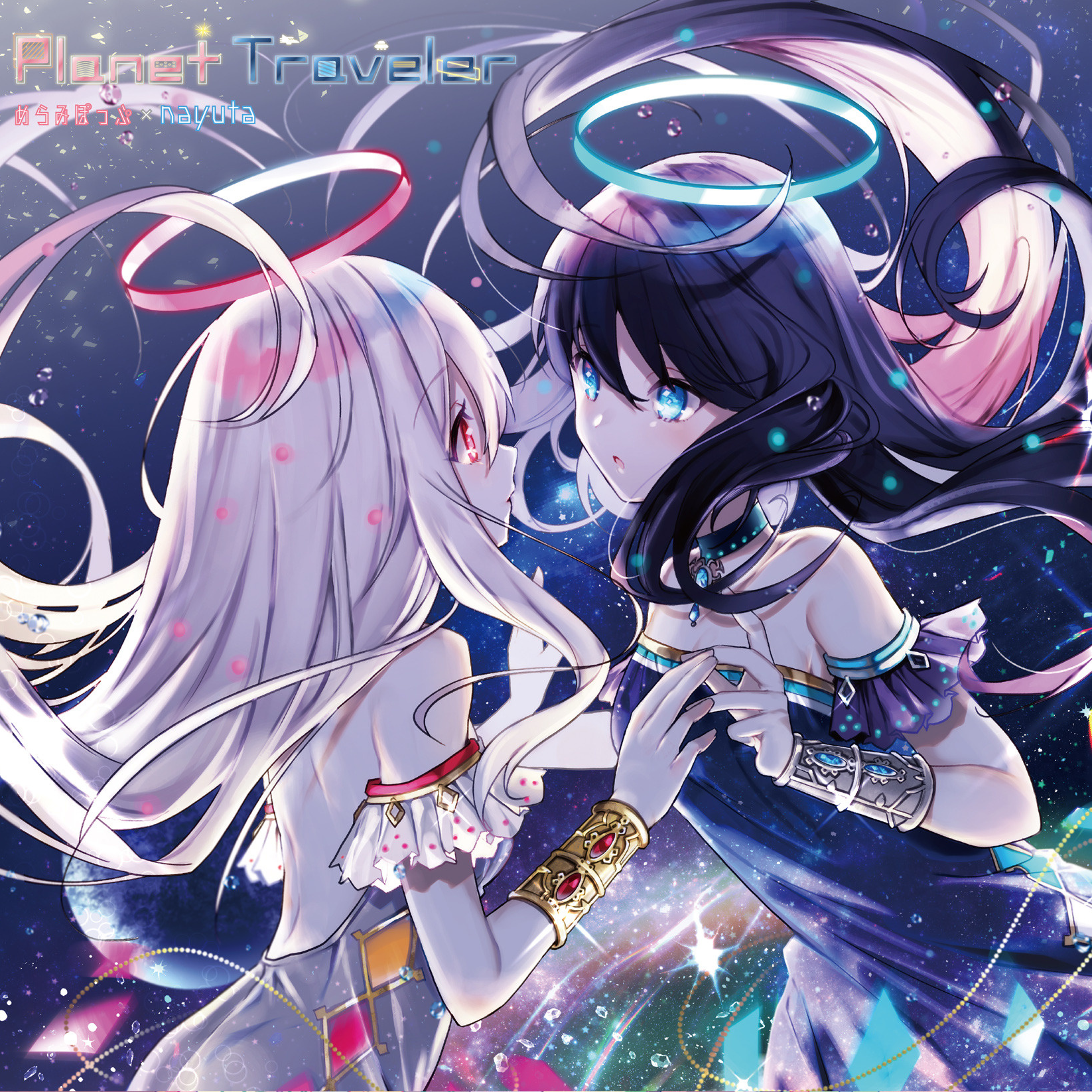 song-img