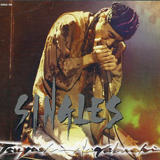 song-img
