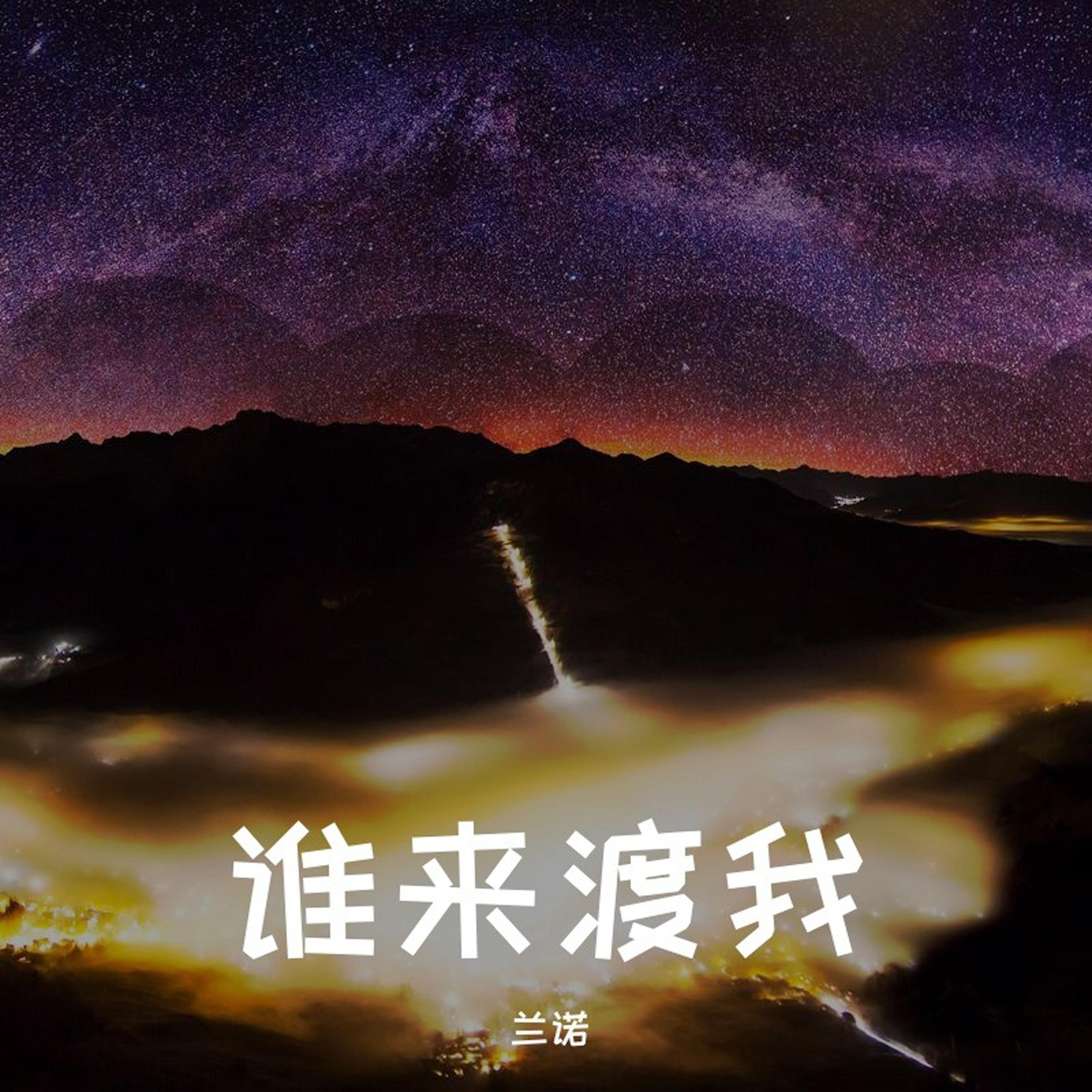 Tell Me（韩文版） (Remix)封面