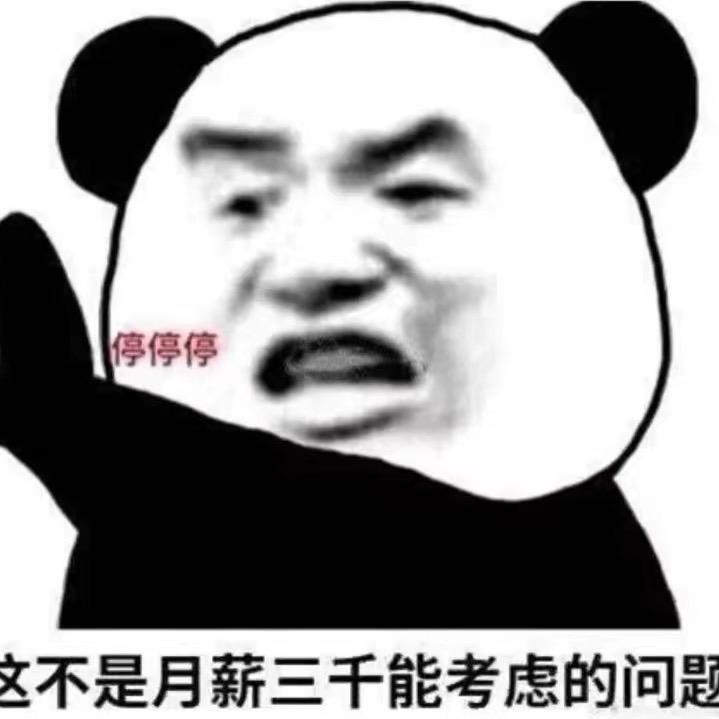 Sexy Know It Ft Dont Cha (Original Mix)