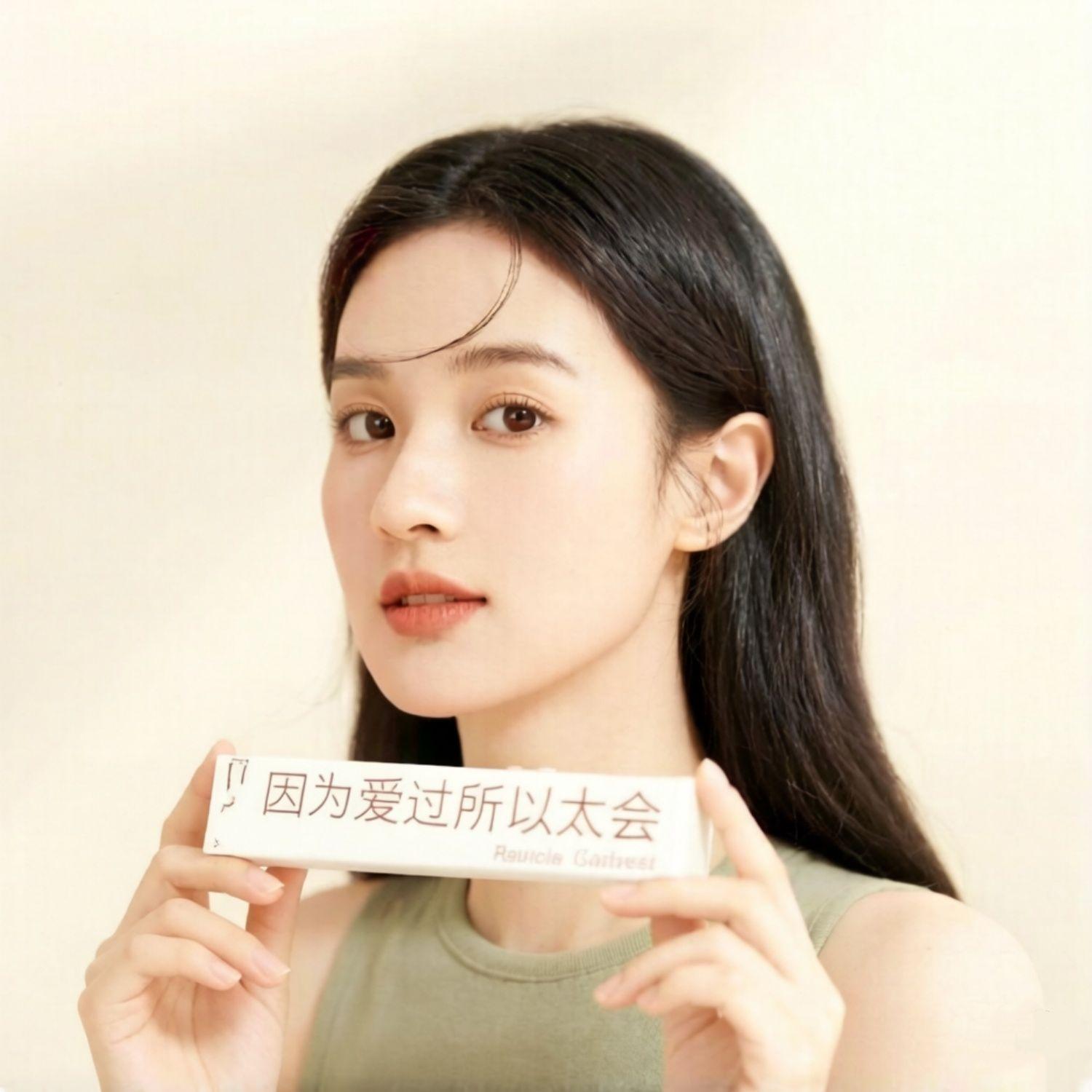 全世界还有谁比我们还绝配封面