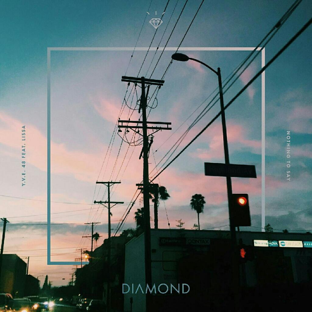 听完你就英语六级了