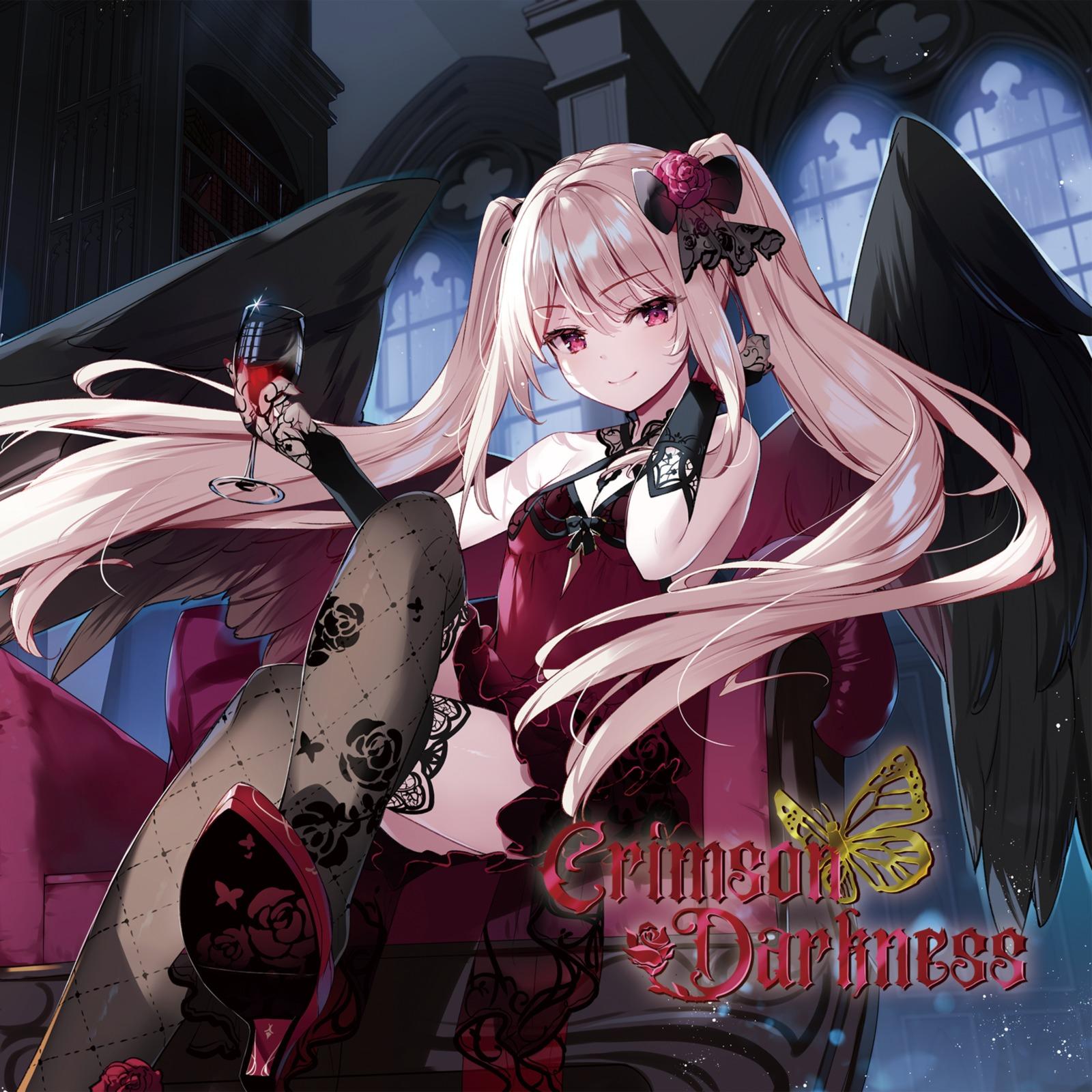 Black Berserker (feat. KOKOMI)