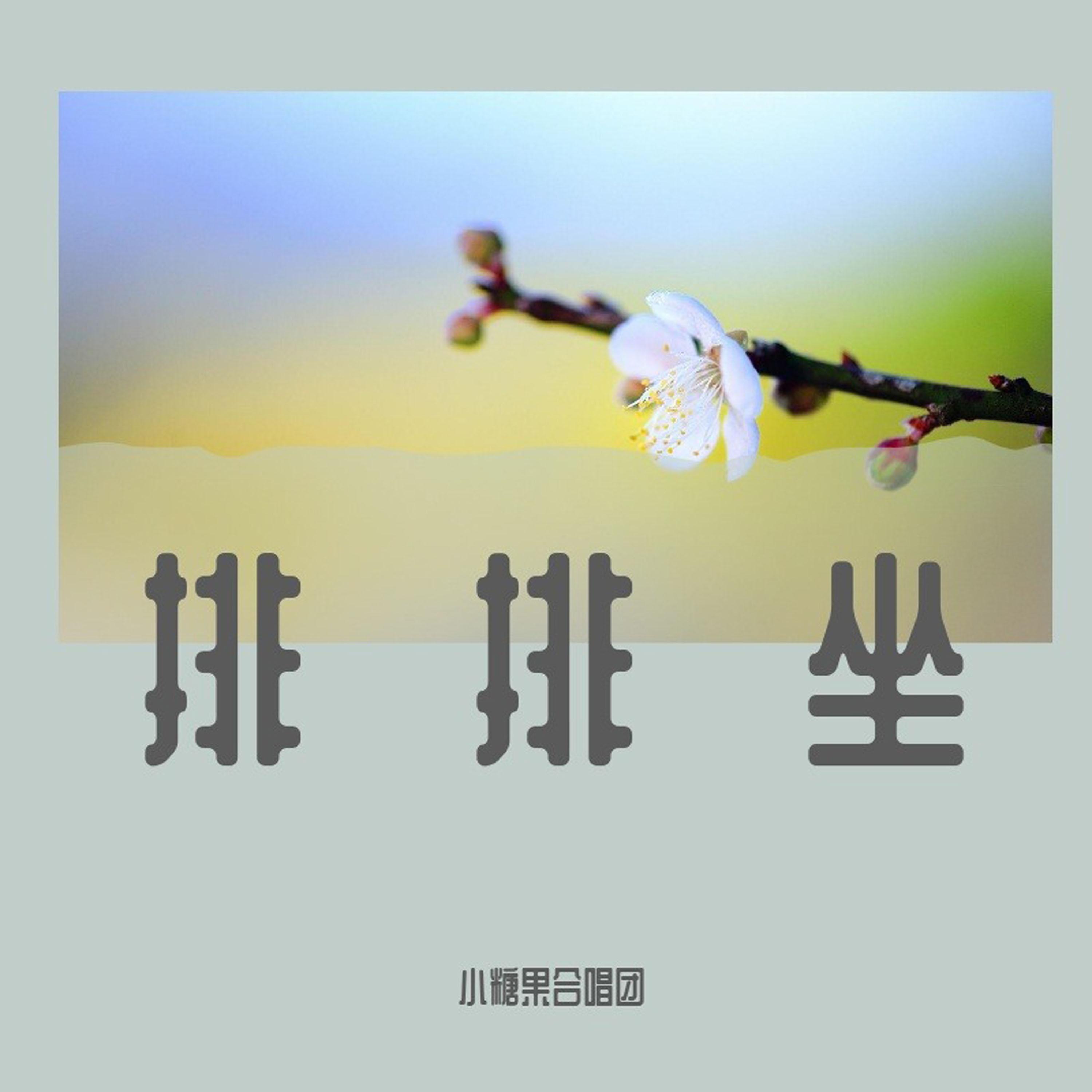 我为厨艺狂封面