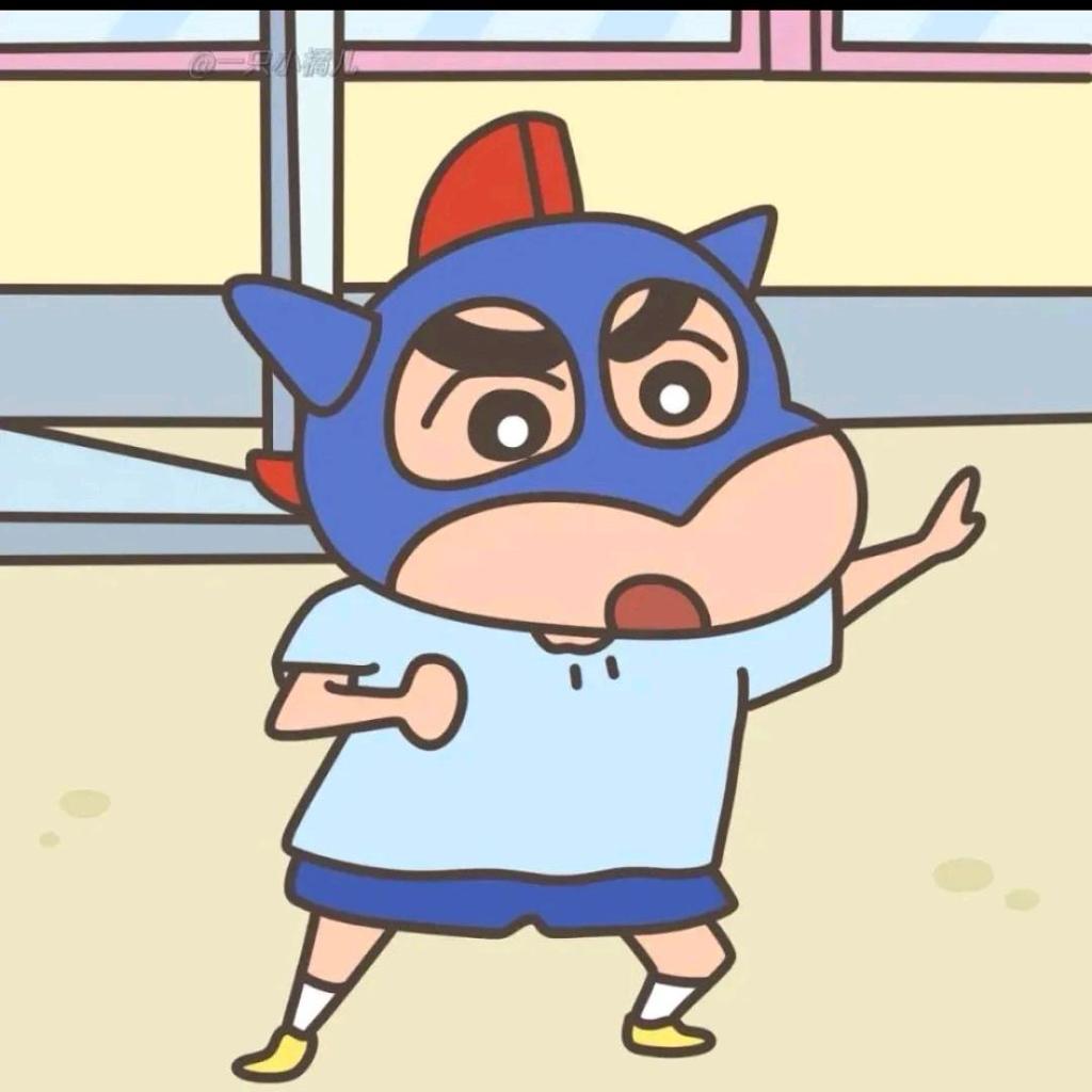 起个名真是太难了xxx