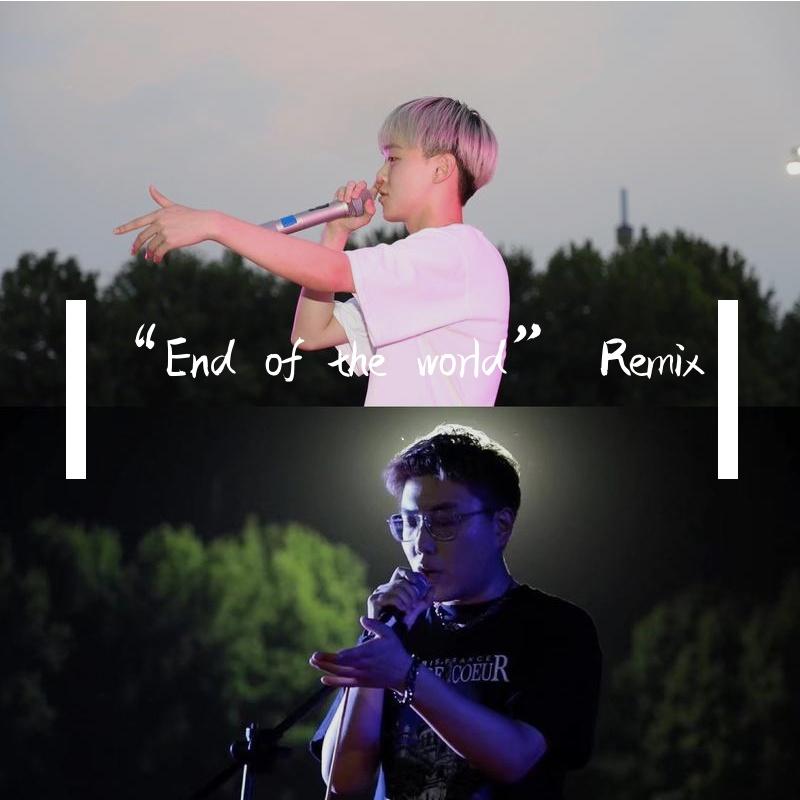 “End of the world” Remix