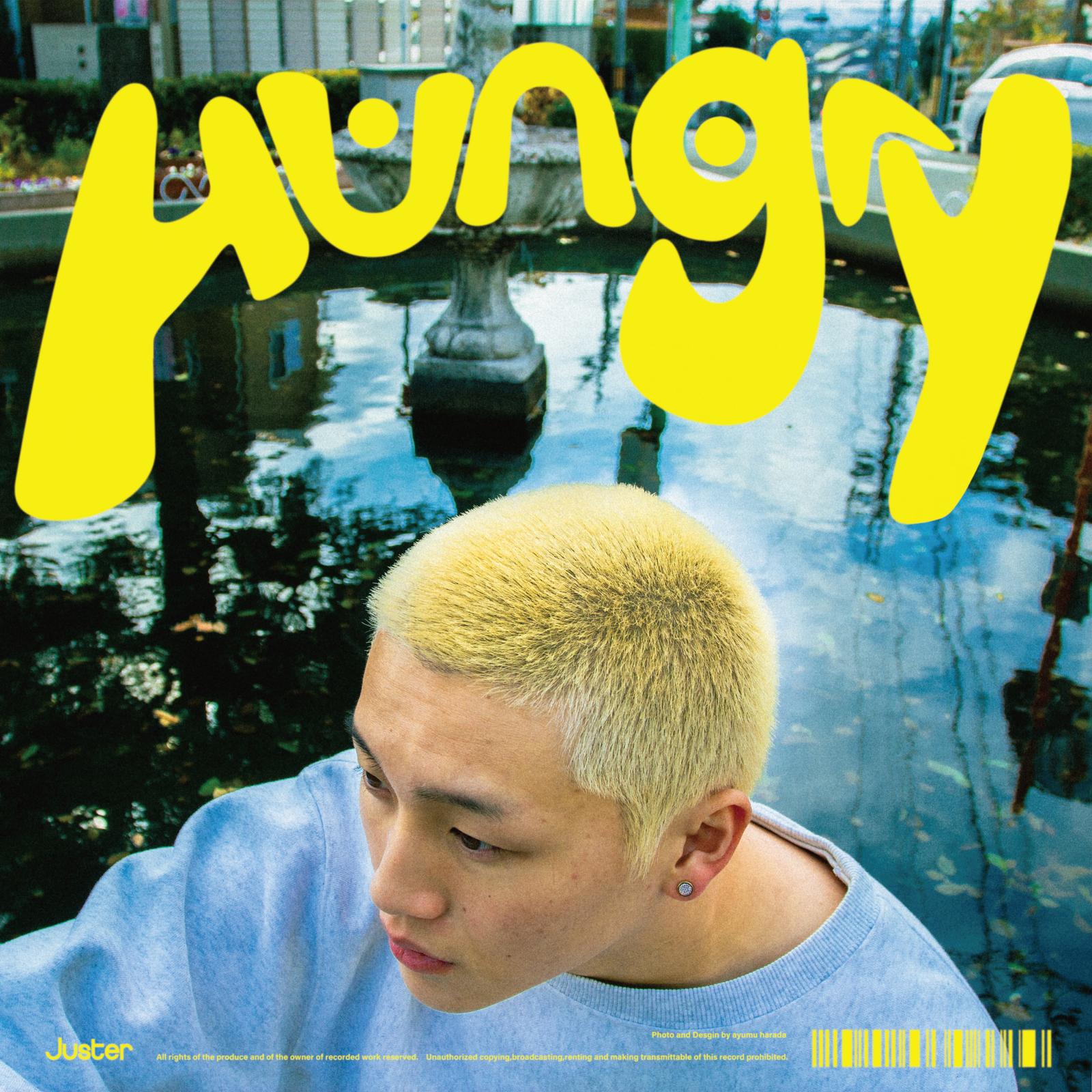 もう2度と (feat. SERINA)