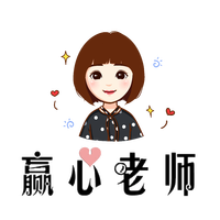 赢心老师教儿歌资料,赢心老师教儿歌最新歌曲,赢心老师教儿歌MV视频,赢心老师教儿歌音乐专辑,赢心老师教儿歌好听的歌