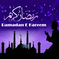 Ramadan E Kareem