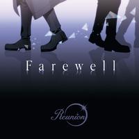 Farewell