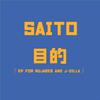 Saito - 戦い