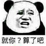 Kruce Tim 的珍藏歌曲