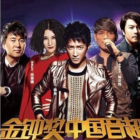 song-img