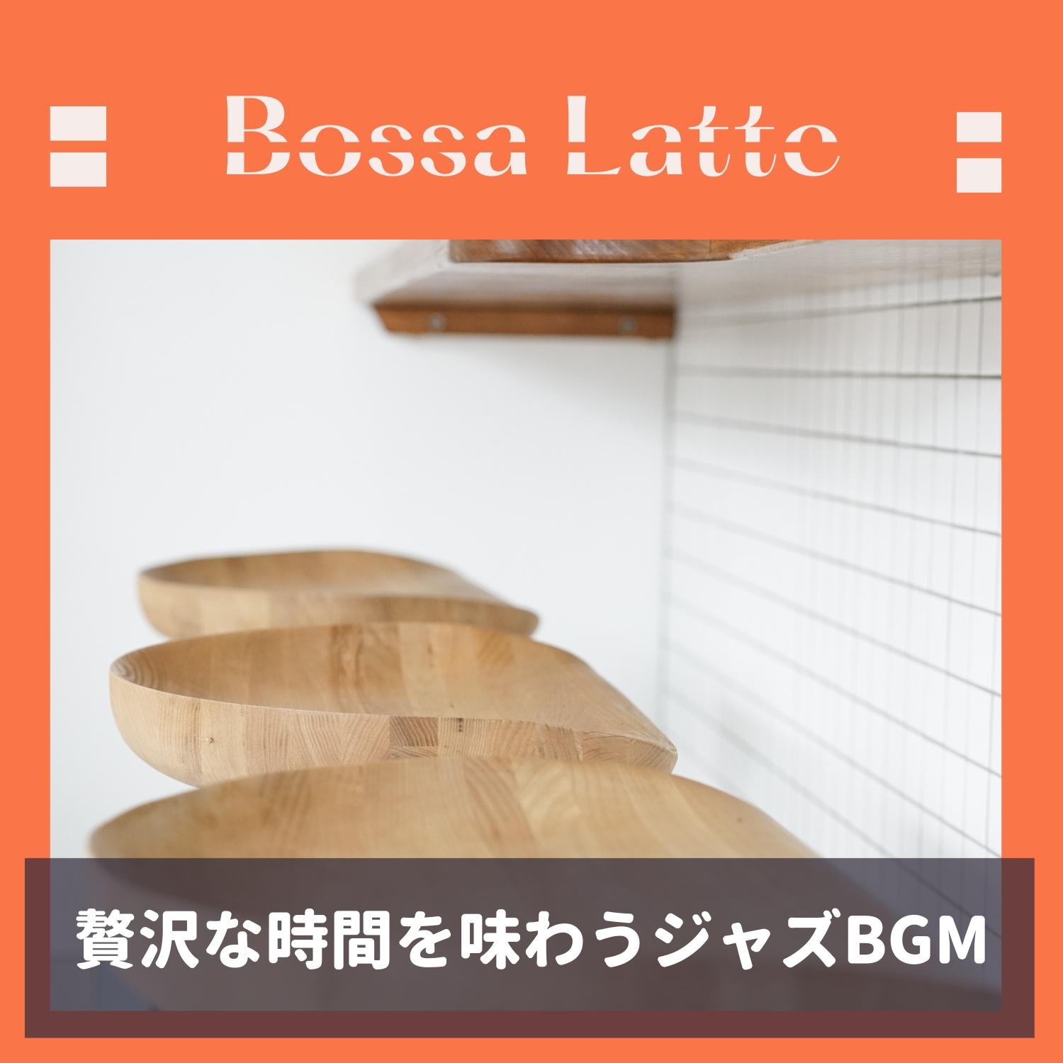 Biscuits and Gravy (KeyBb Ver.)