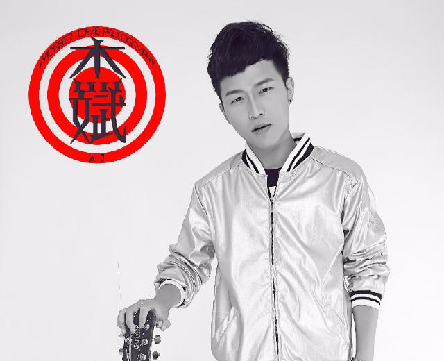 杰斌