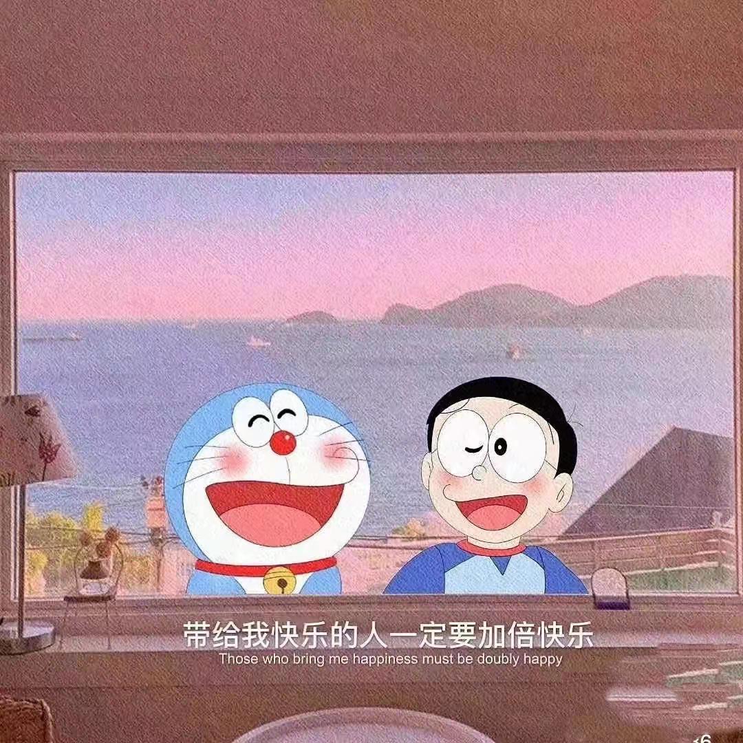 白头到老封面