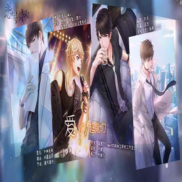 song-img