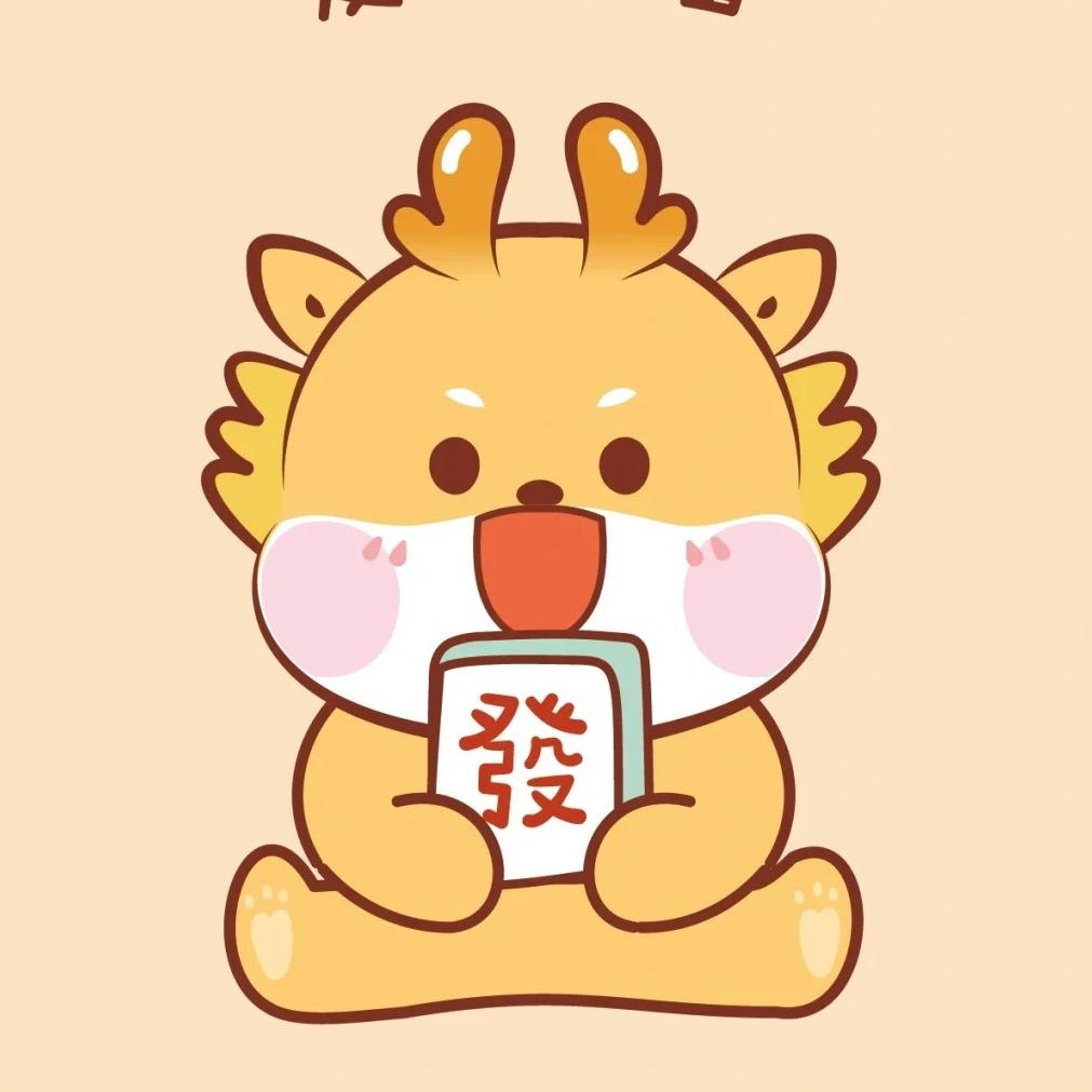 想吃颜色好看的食物