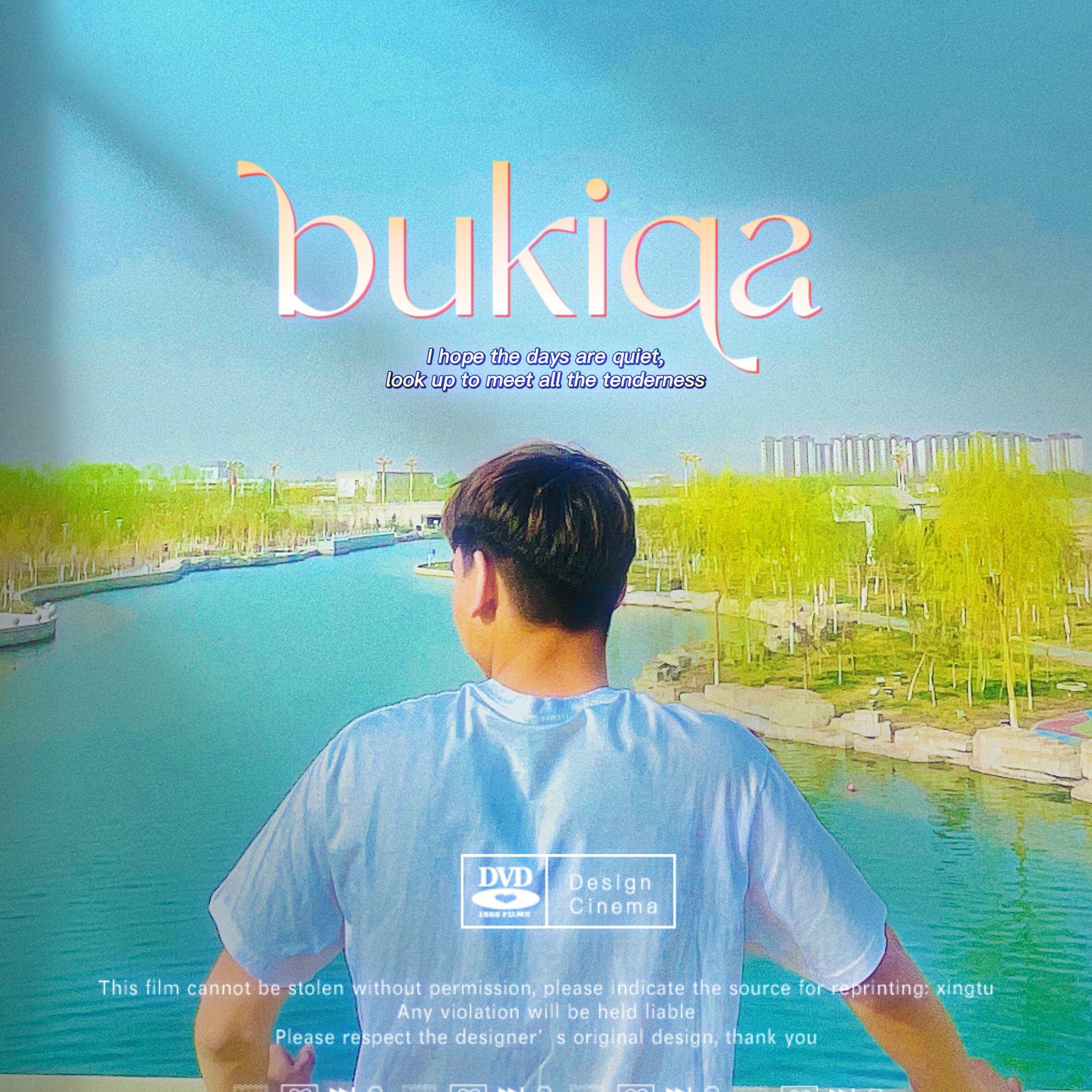 bukiqa(今晚)封面