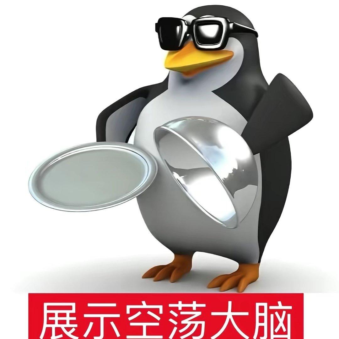 高雅人士邀请你来听歌