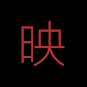 【情感爆发型】最丧放映机系列/这里都是真实的故事，人比鬼可怕