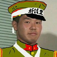 下北泽陆军马鹿士官学校音乐室