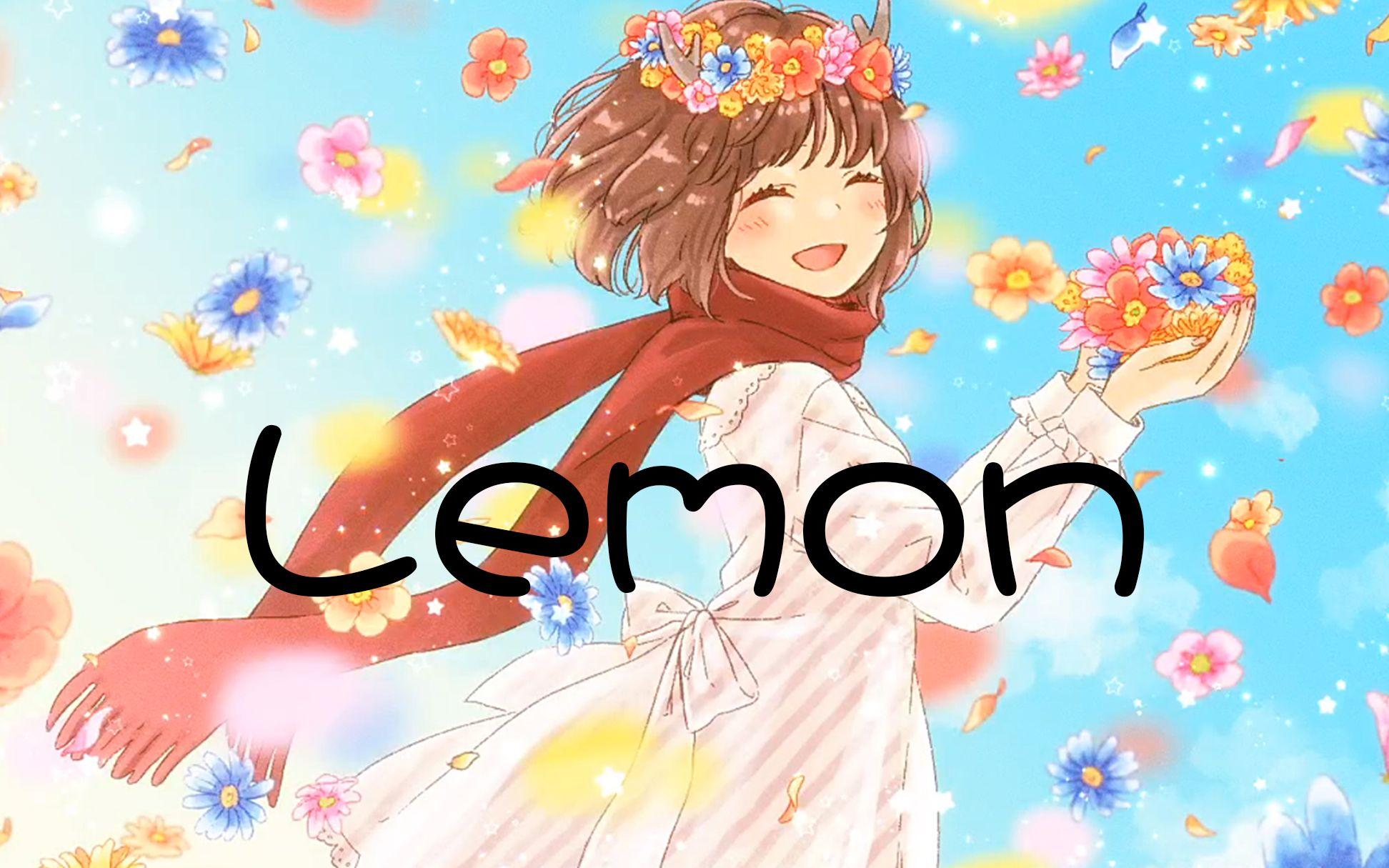 lemon (cover)