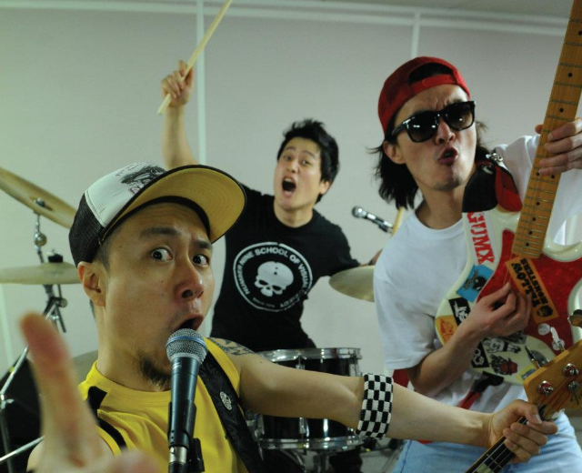 Yellow Monsters